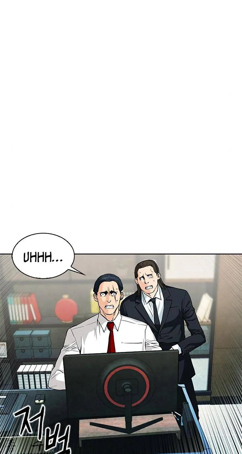 Read Seoul Station Druid Manga Online