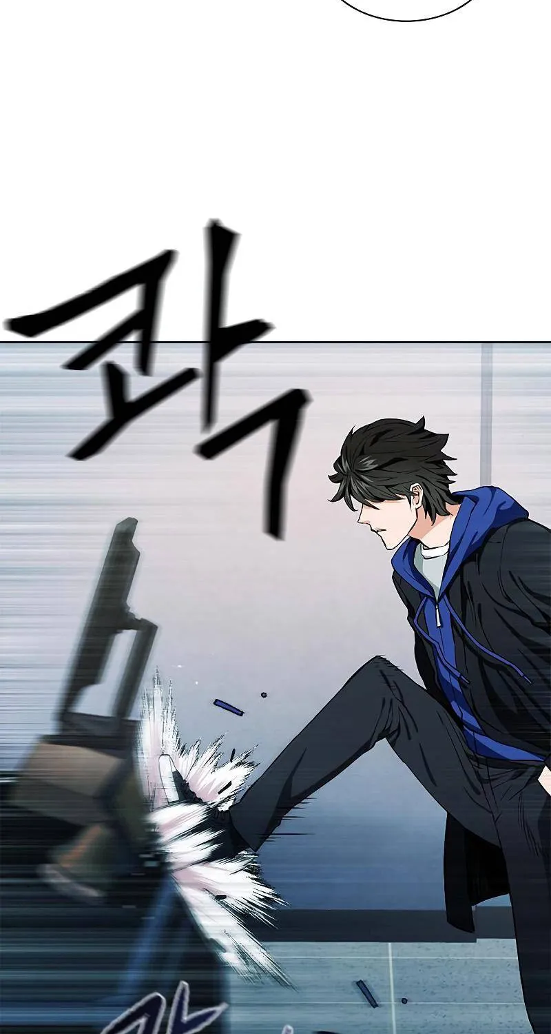 Read Seoul Station Druid Manga Online