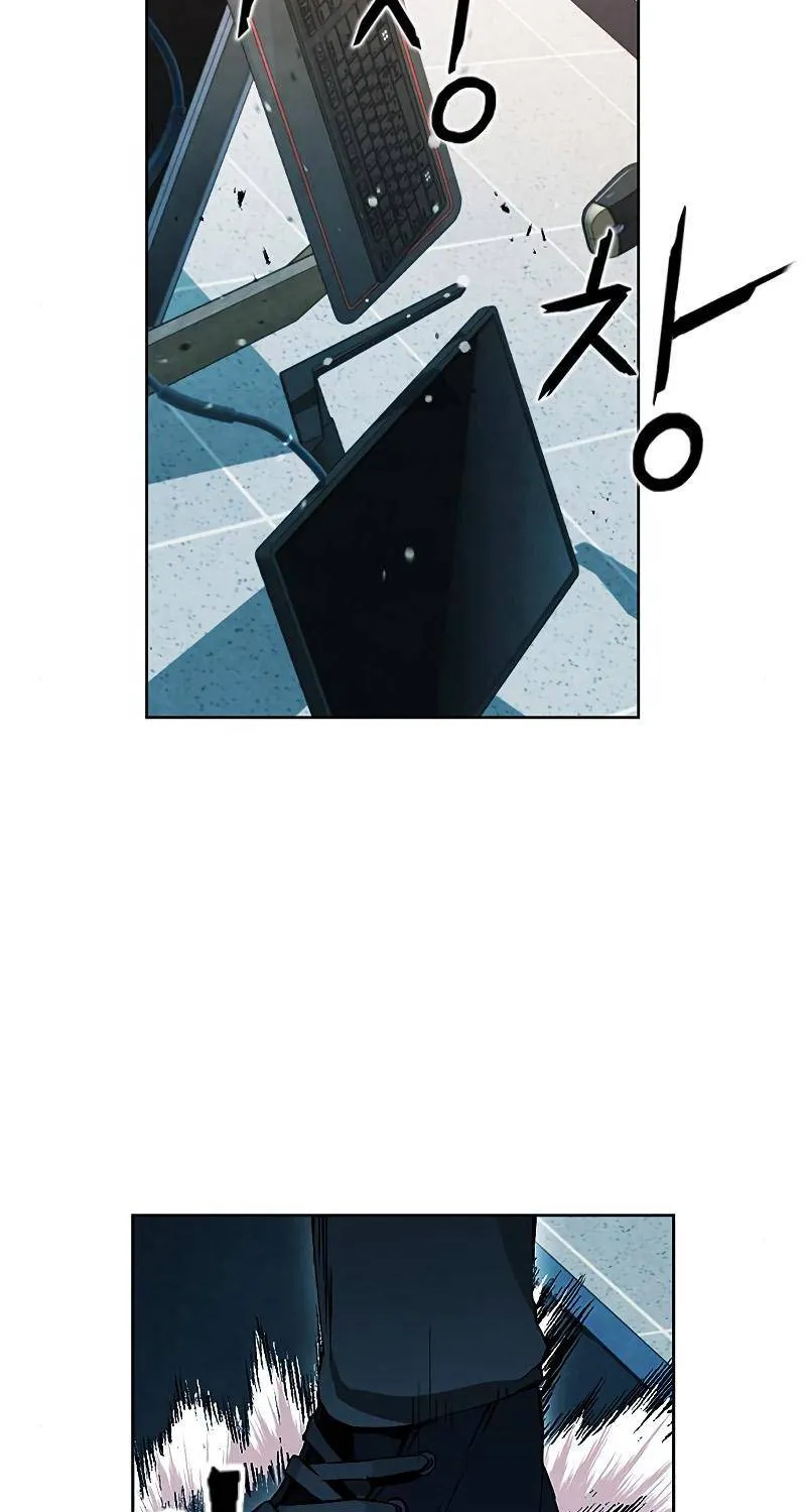 Read Seoul Station Druid Manga Online