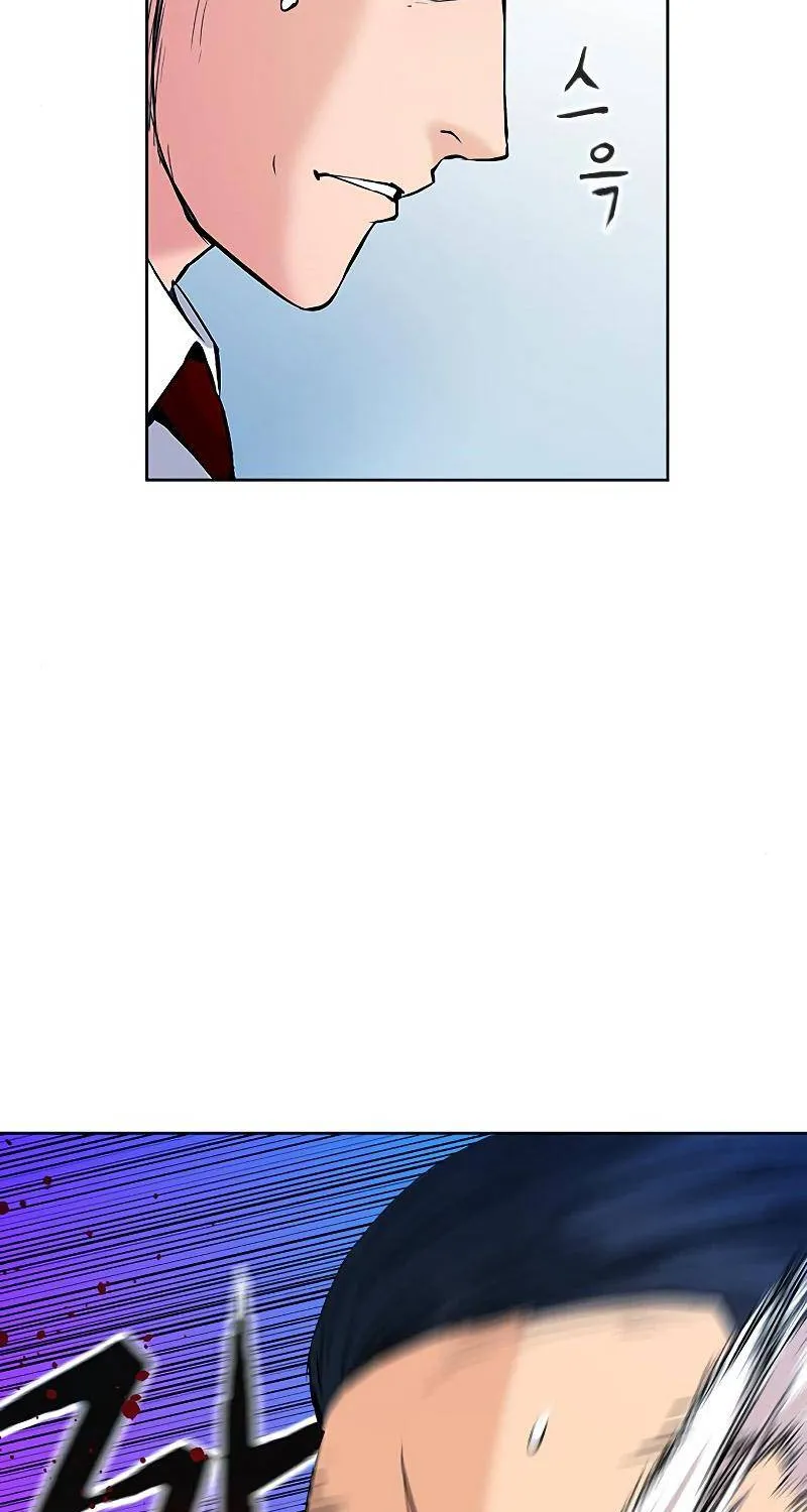 Read Seoul Station Druid Manga Online