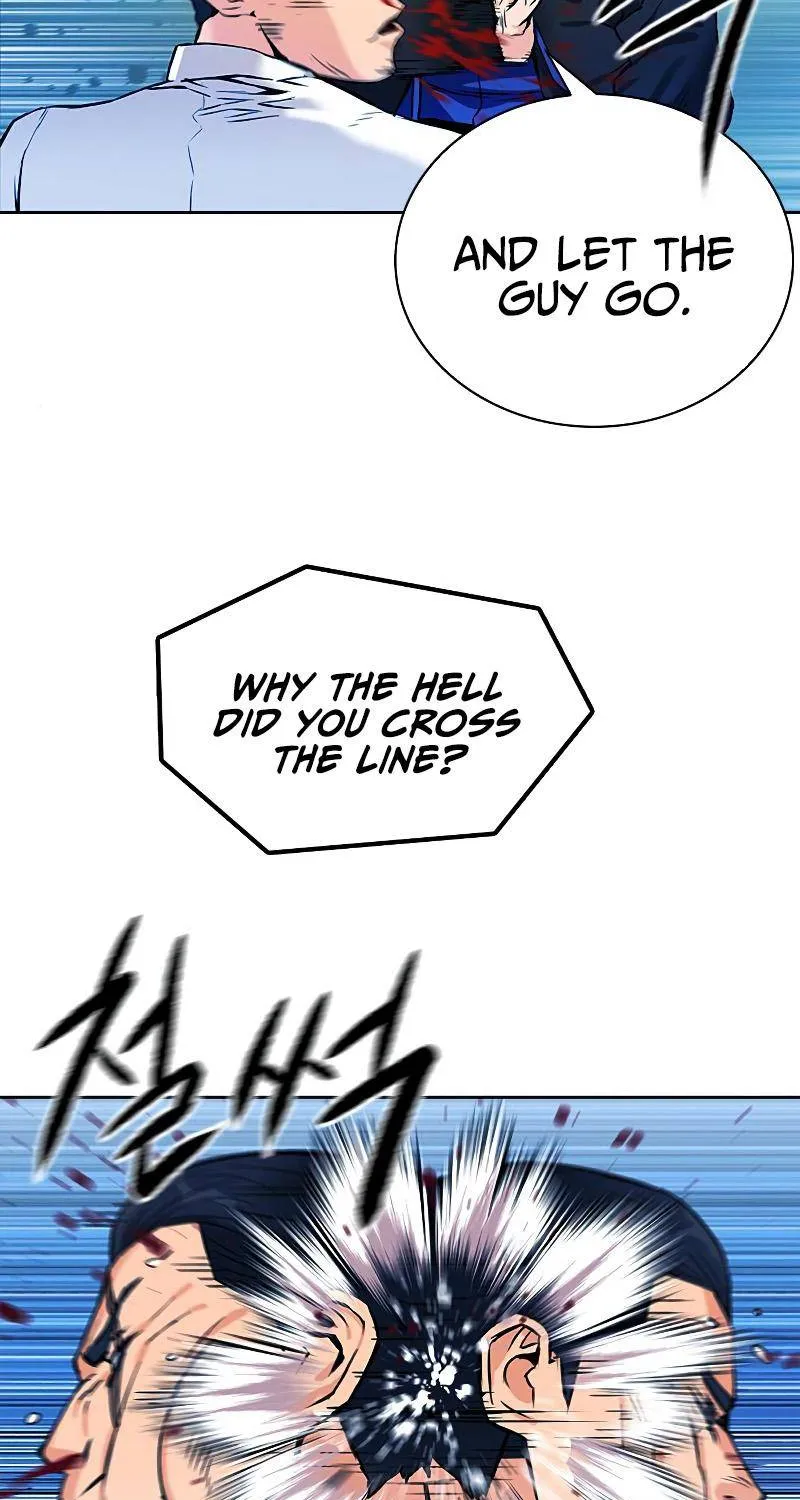 Read Seoul Station Druid Manga Online