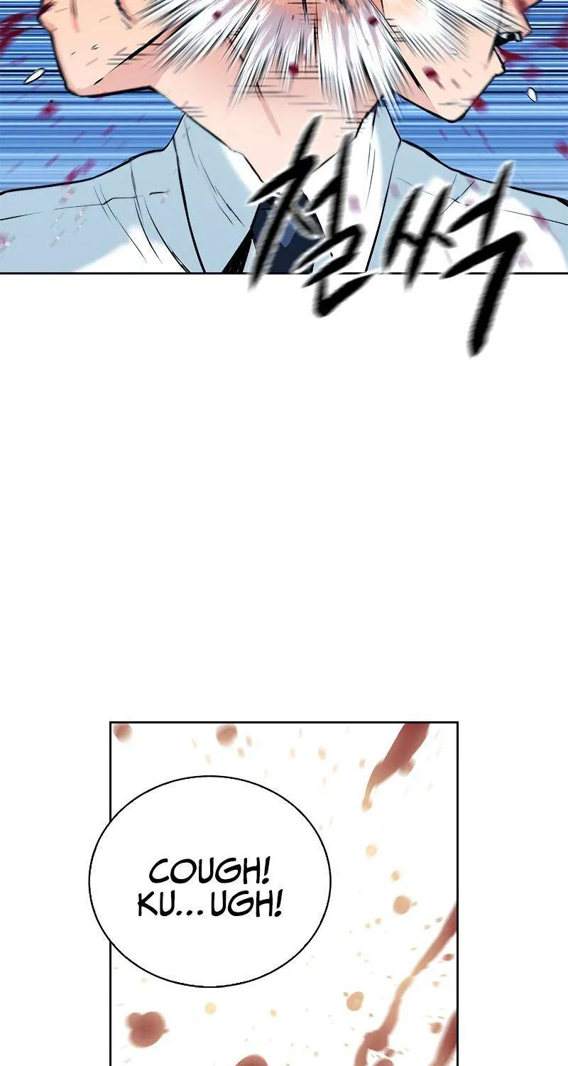 Read Seoul Station Druid Manga Online