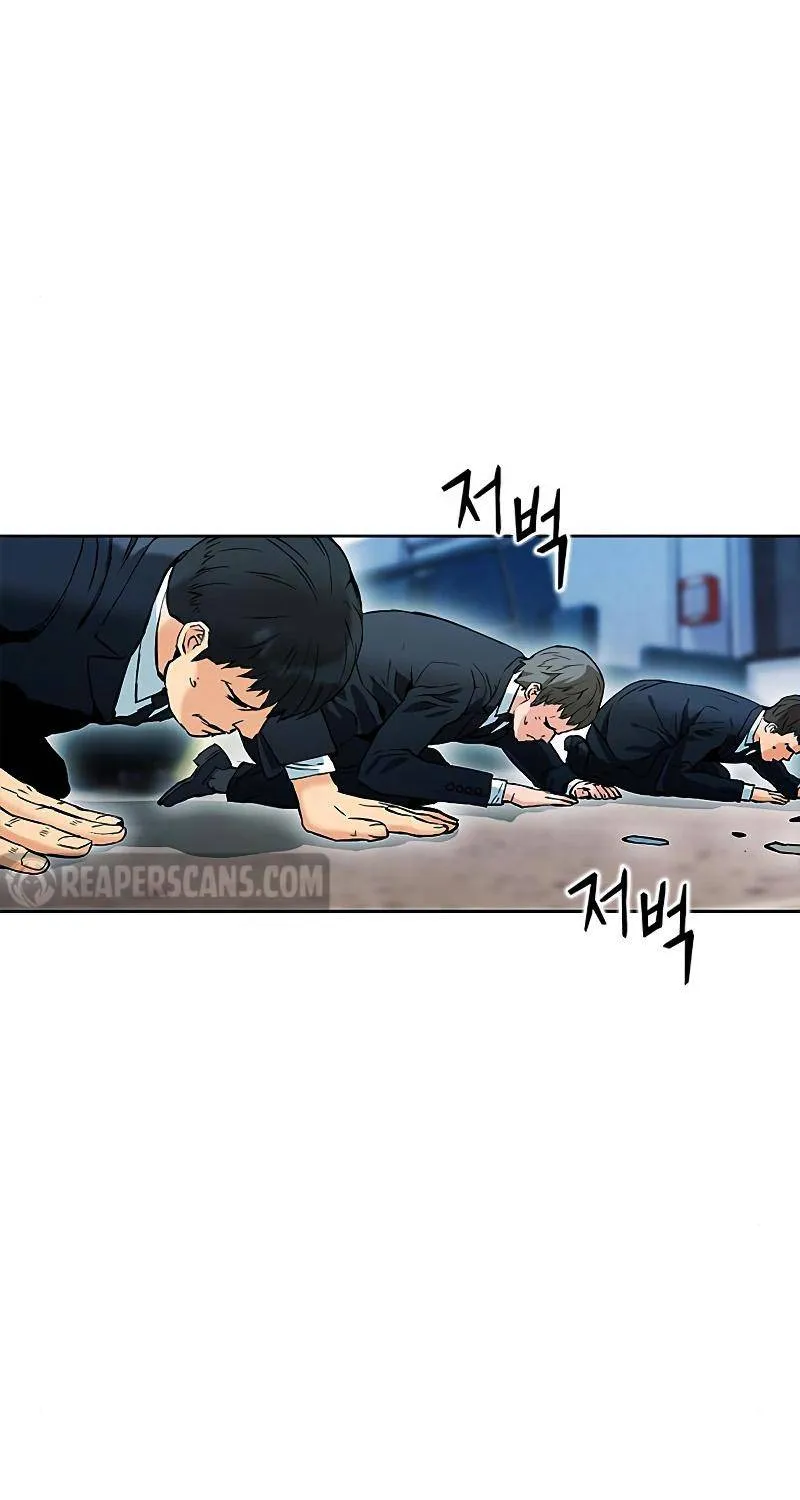 Read Seoul Station Druid Manga Online