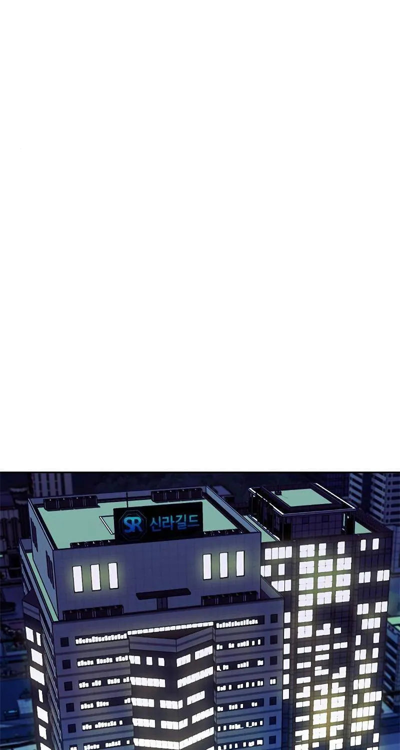 Read Seoul Station Druid Manga Online