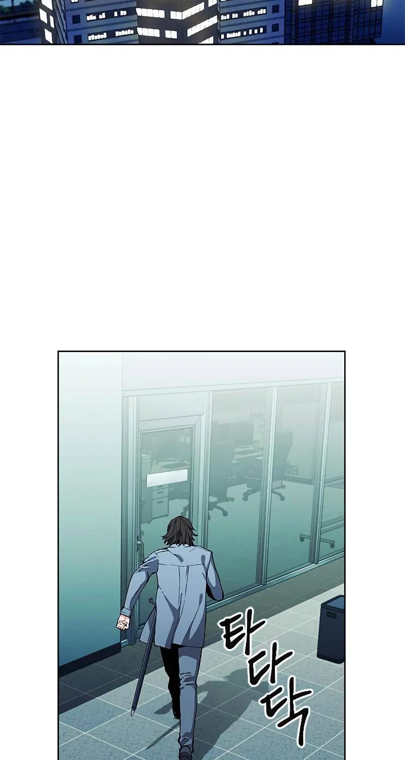 Read Seoul Station Druid Manga Online