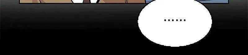 Read Seoul Station Druid Manga Online