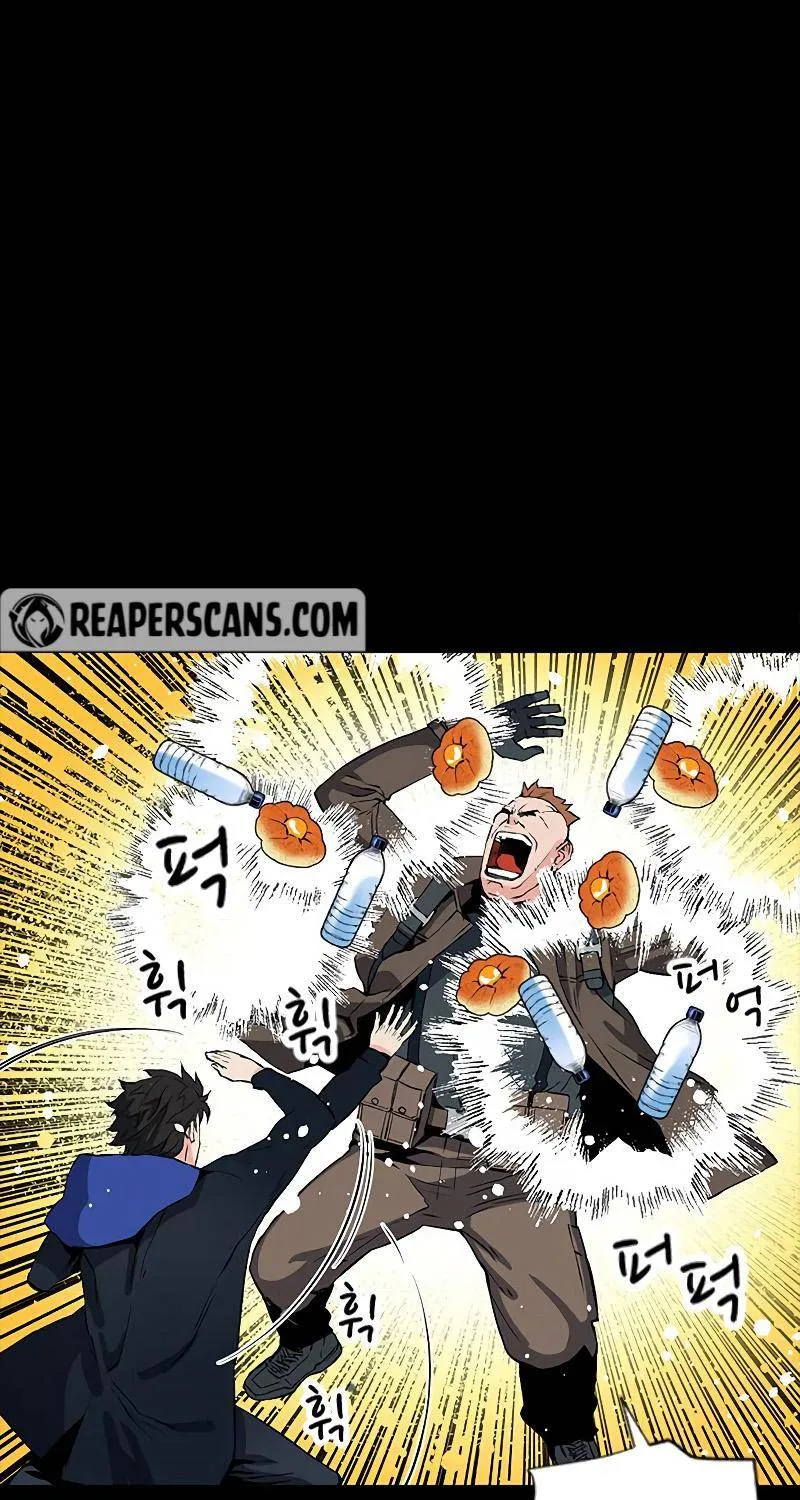 Read Seoul Station Druid Manga Online