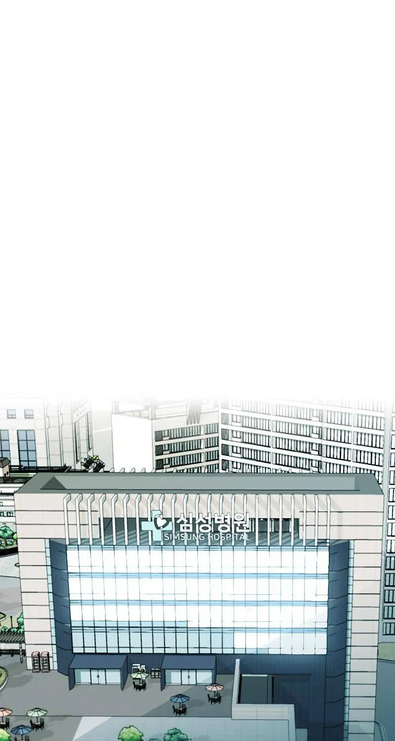 Read Seoul Station Druid Manga Online