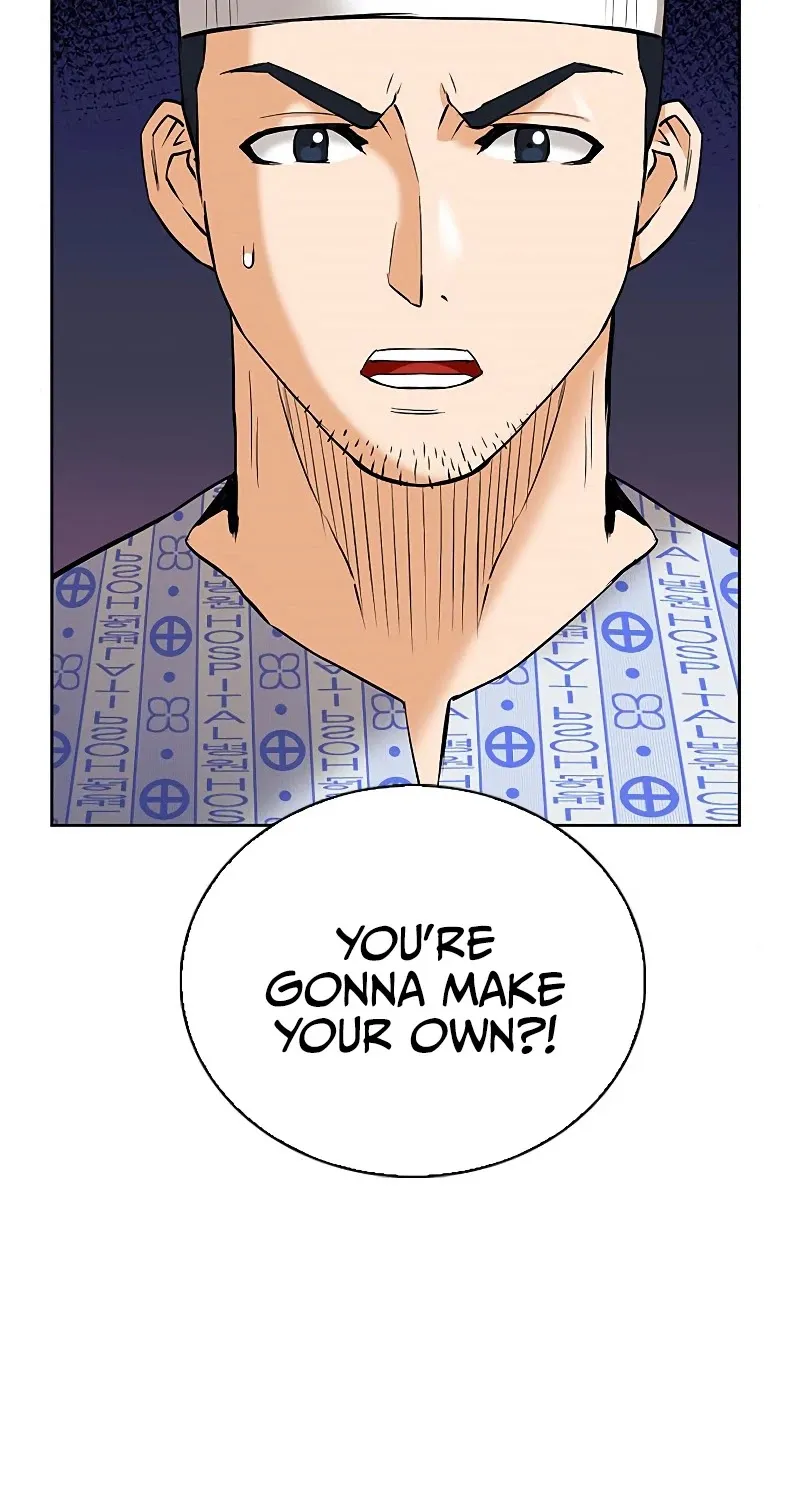 Read Seoul Station Druid Manga Online