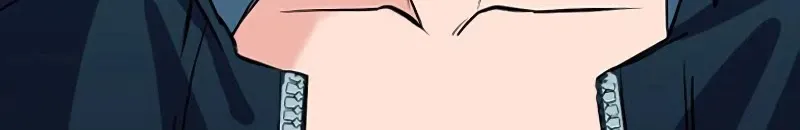 Read Seoul Station Druid Manga Online