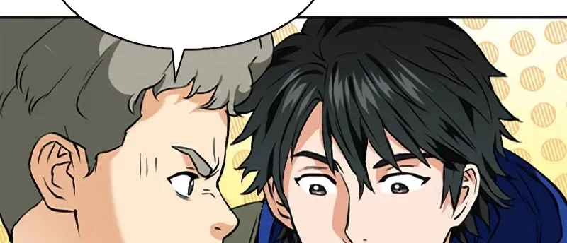 Read Seoul Station Druid Manga Online