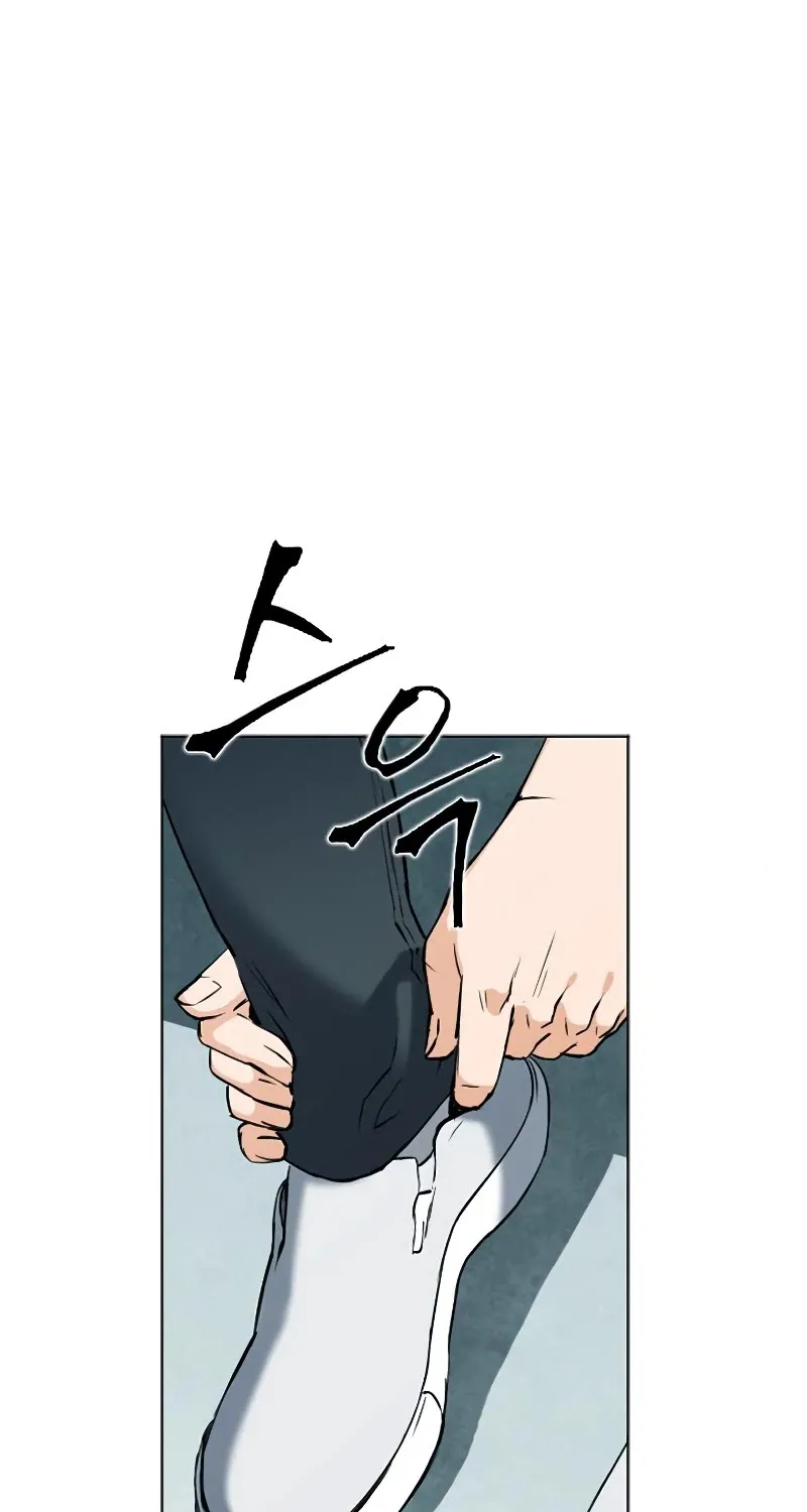 Read Seoul Station Druid Manga Online