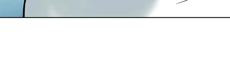 Read Seoul Station Druid Manga Online