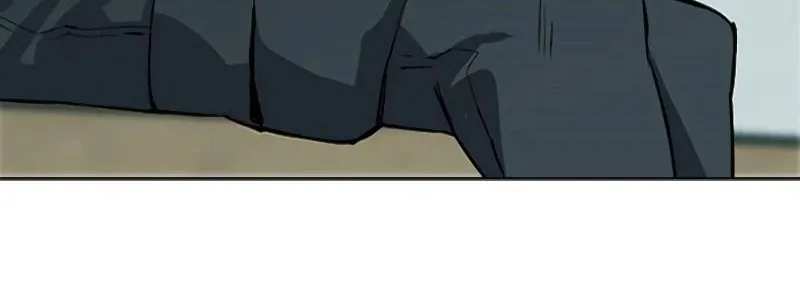 Read Seoul Station Druid Manga Online