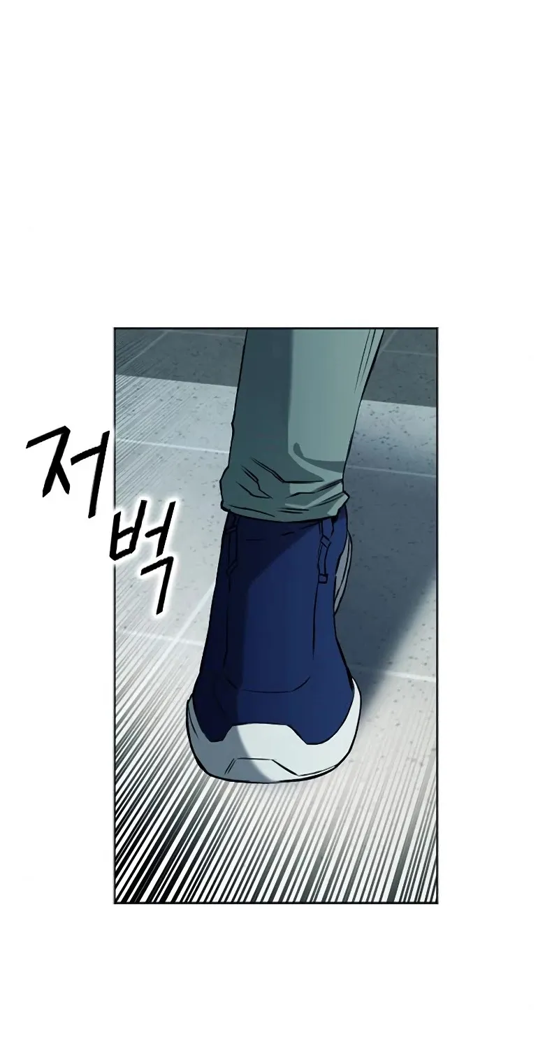 Read Seoul Station Druid Manga Online