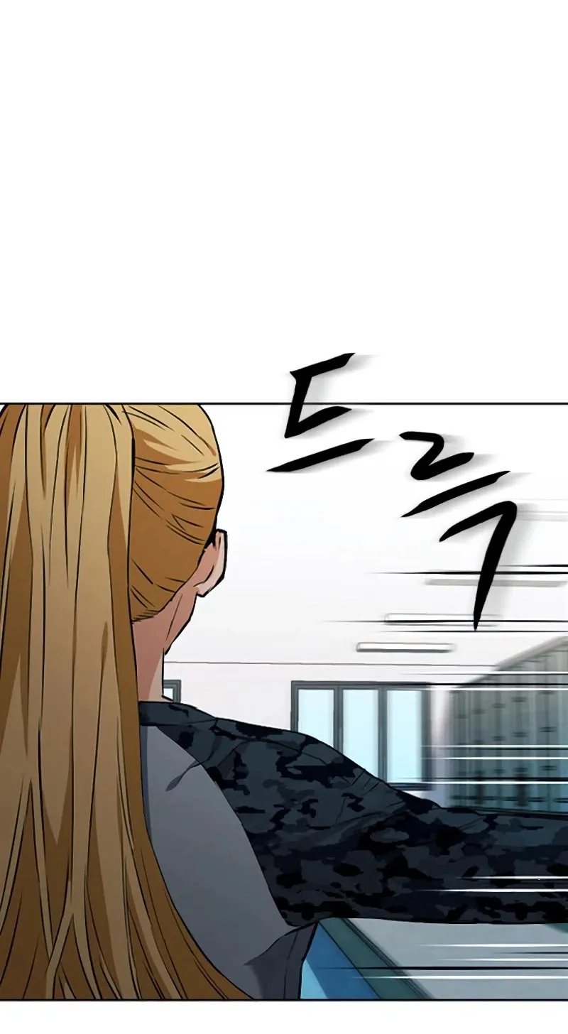 Read Seoul Station Druid Manga Online