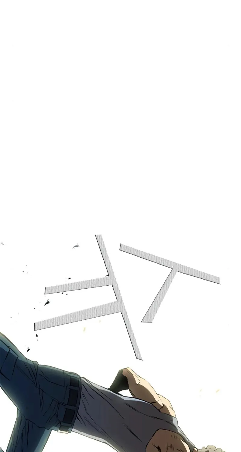 Read Seoul Station Druid Manga Online