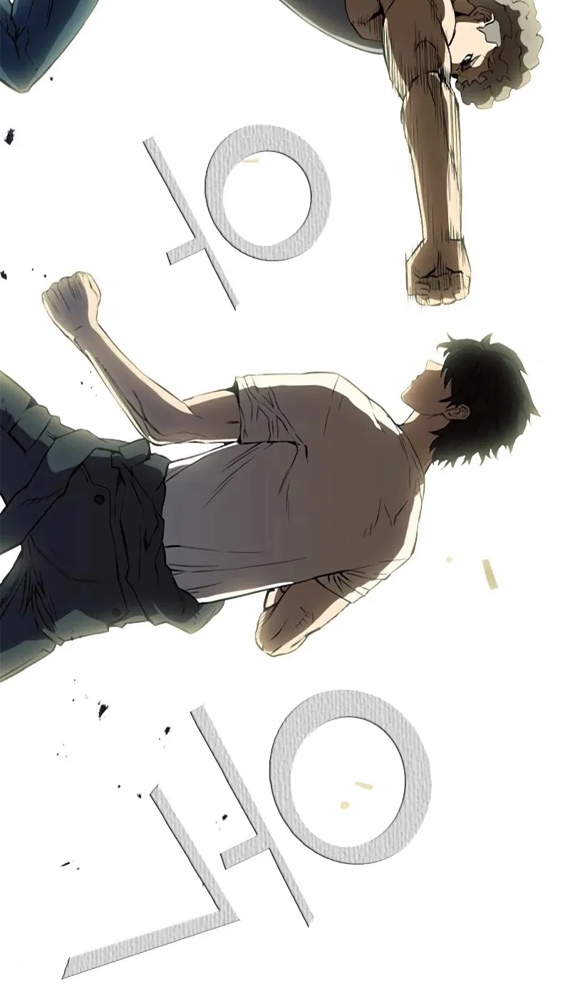 Read Seoul Station Druid Manga Online