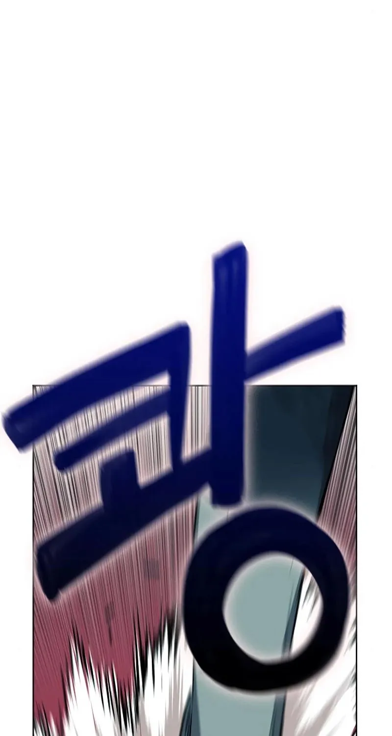 Read Seoul Station Druid Manga Online