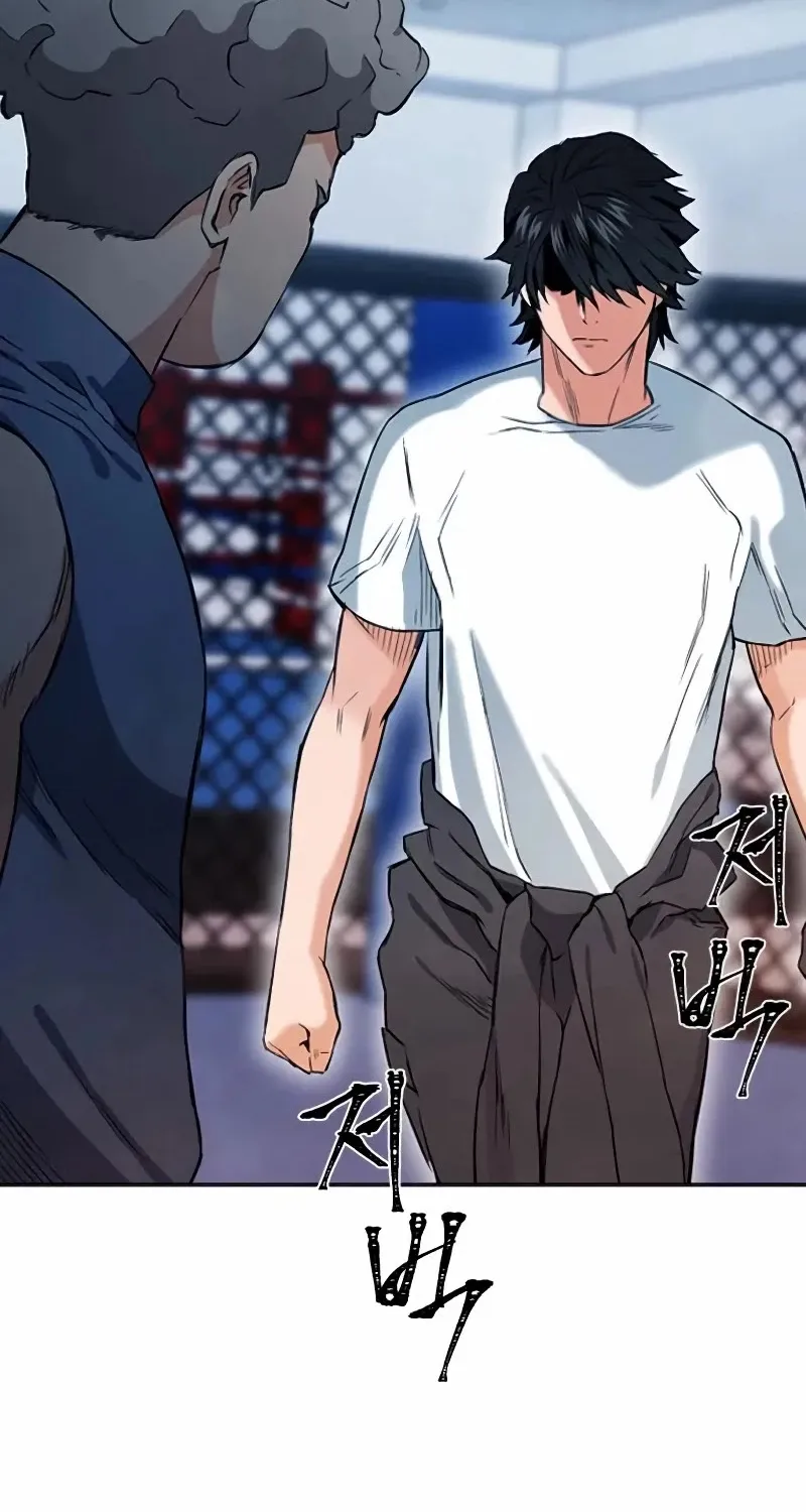 Read Seoul Station Druid Manga Online