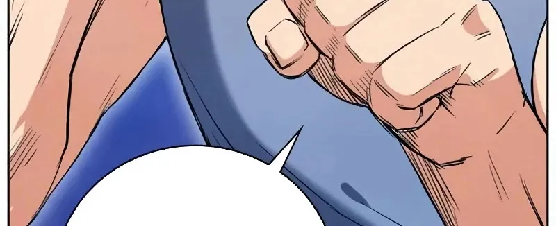 Read Seoul Station Druid Manga Online