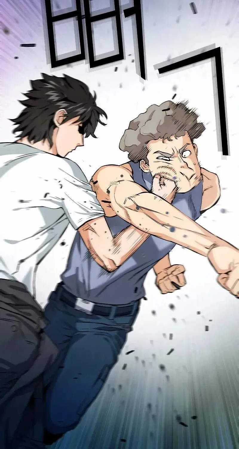 Read Seoul Station Druid Manga Online