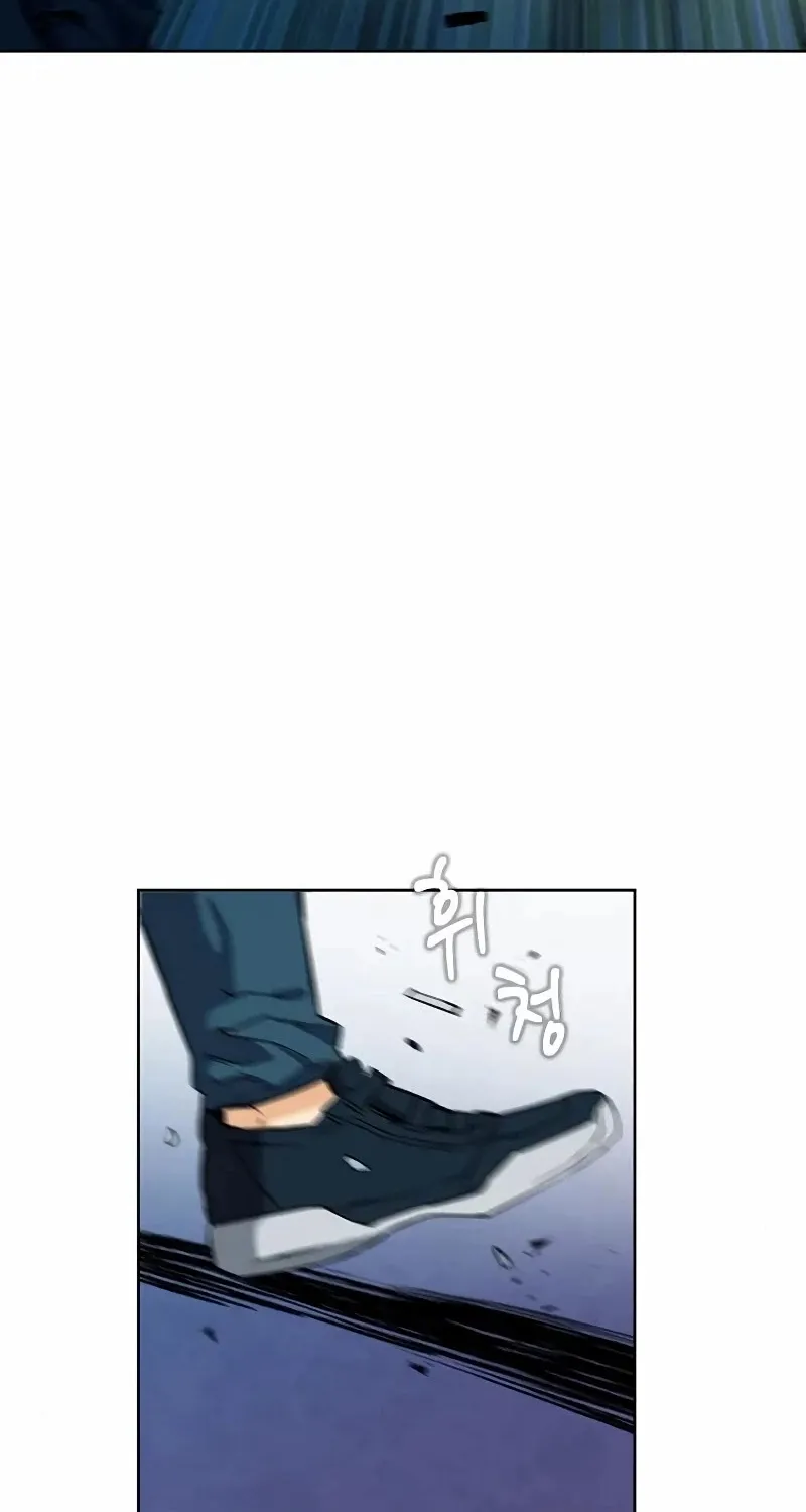 Read Seoul Station Druid Manga Online