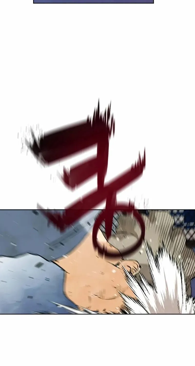 Read Seoul Station Druid Manga Online