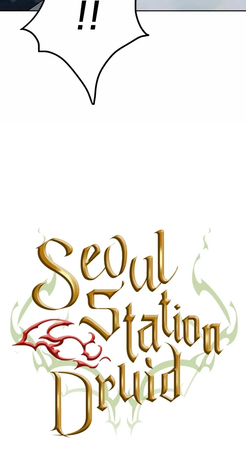 Read Seoul Station Druid Manga Online