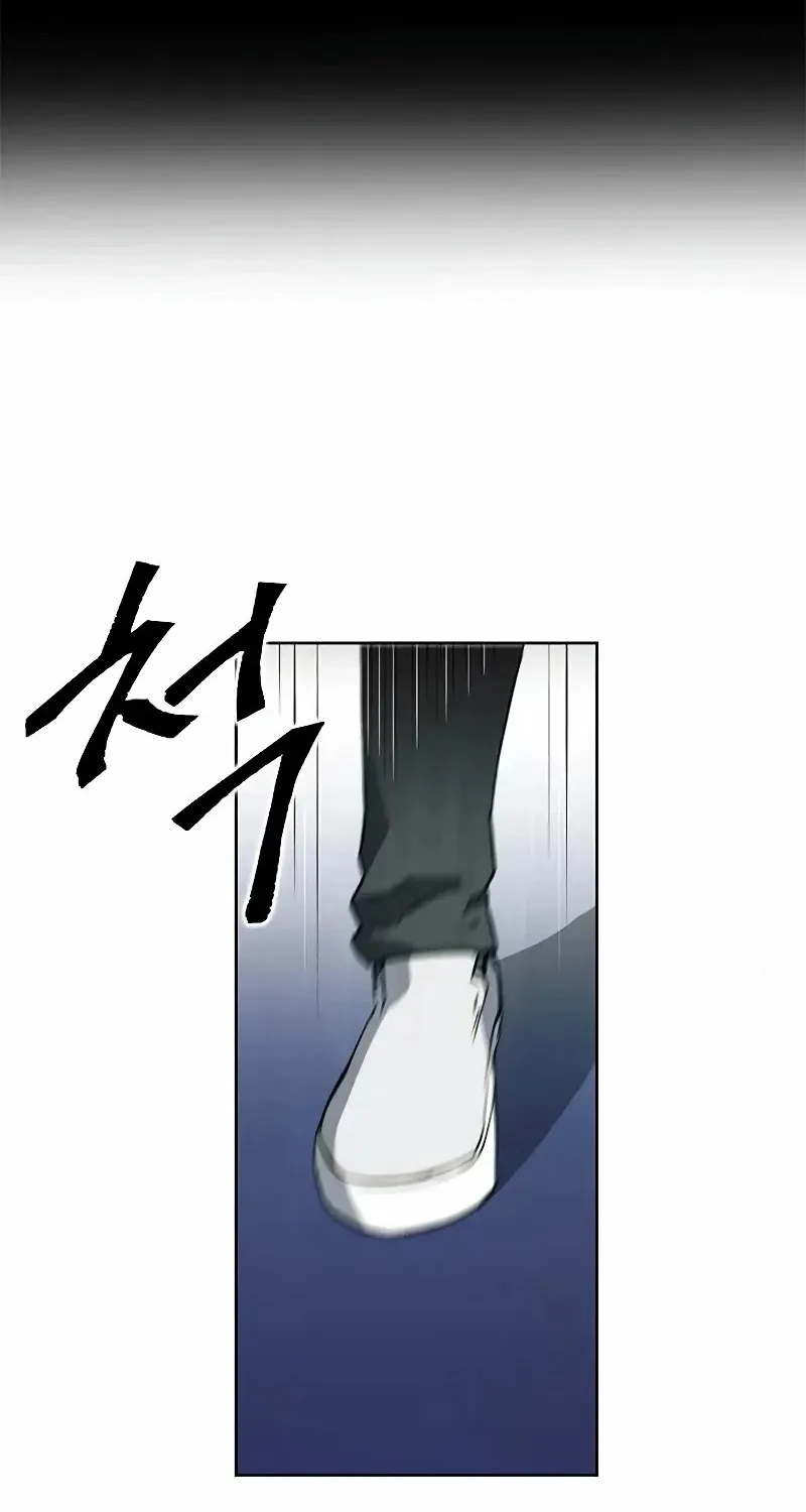 Read Seoul Station Druid Manga Online