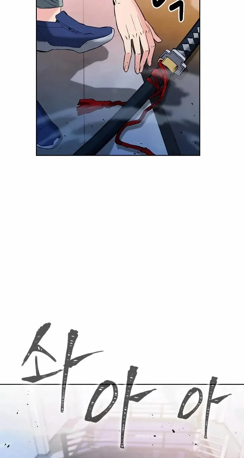 Read Seoul Station Druid Manga Online