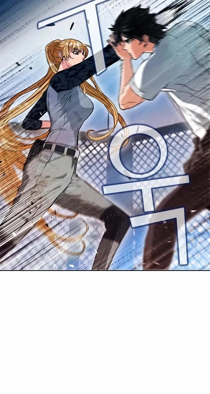 Read Seoul Station Druid Manga Online