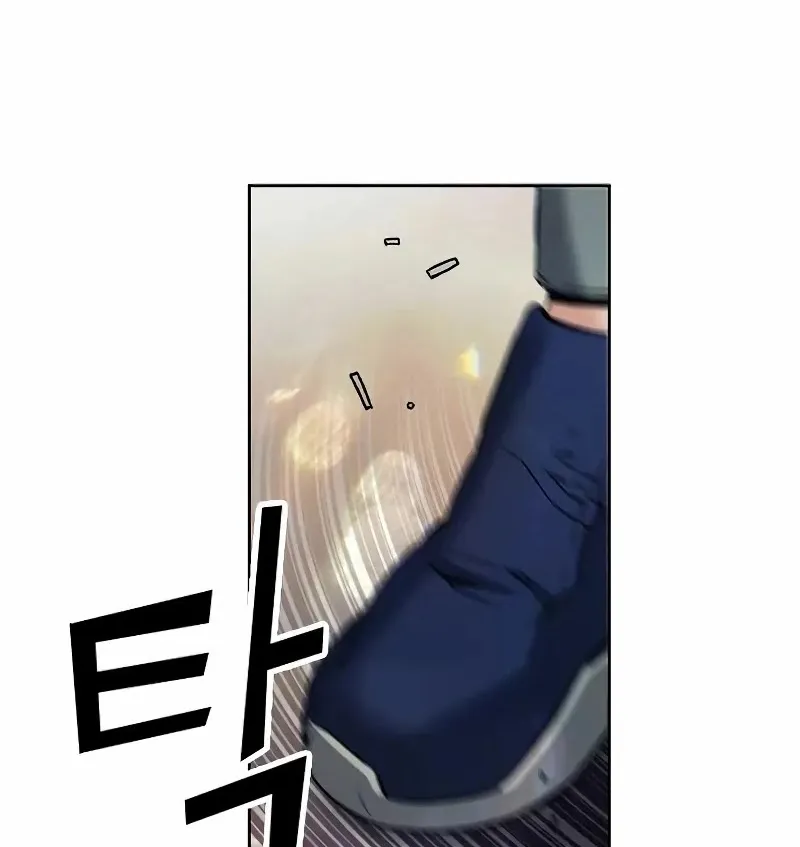 Read Seoul Station Druid Manga Online