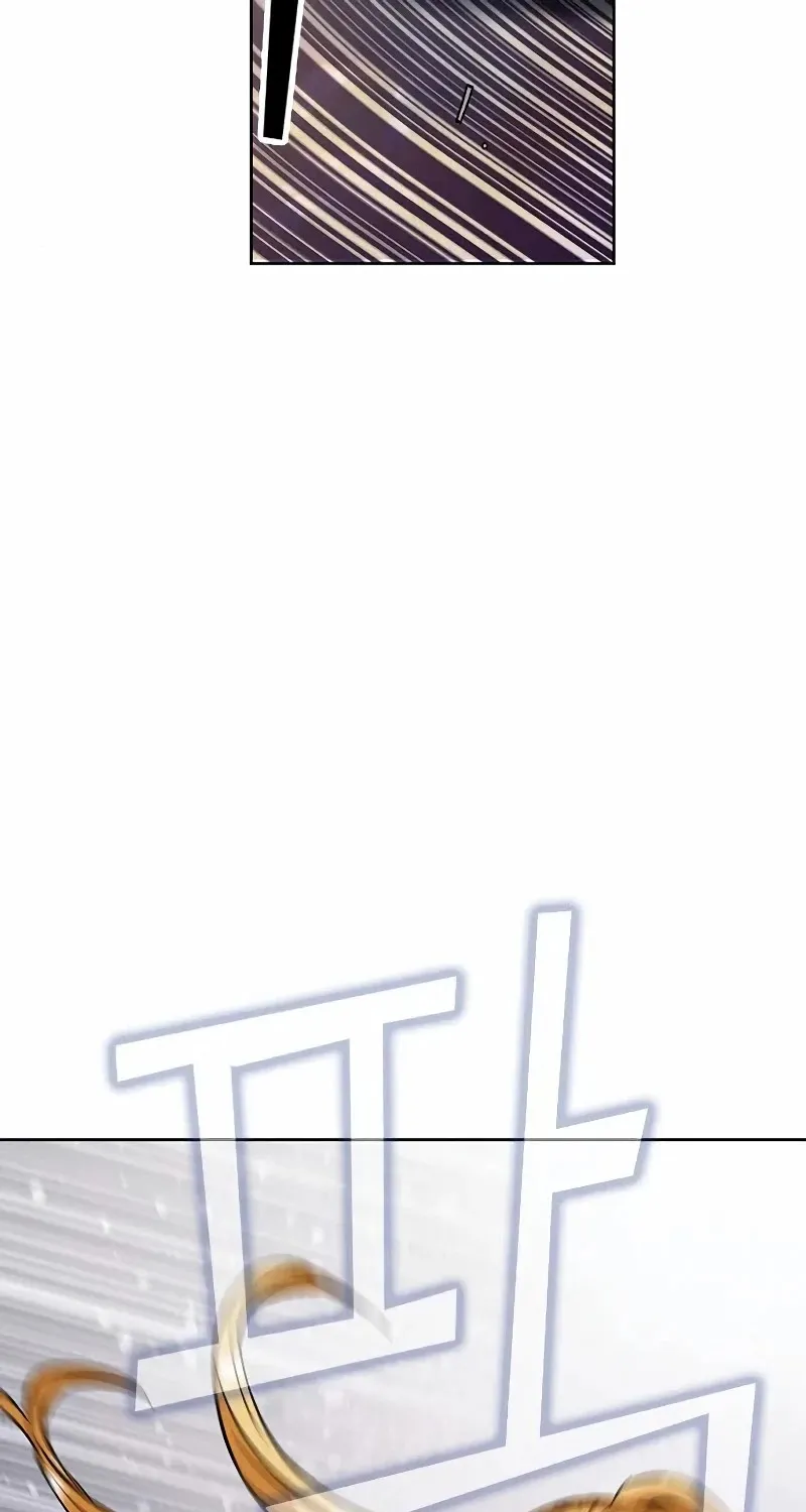 Read Seoul Station Druid Manga Online