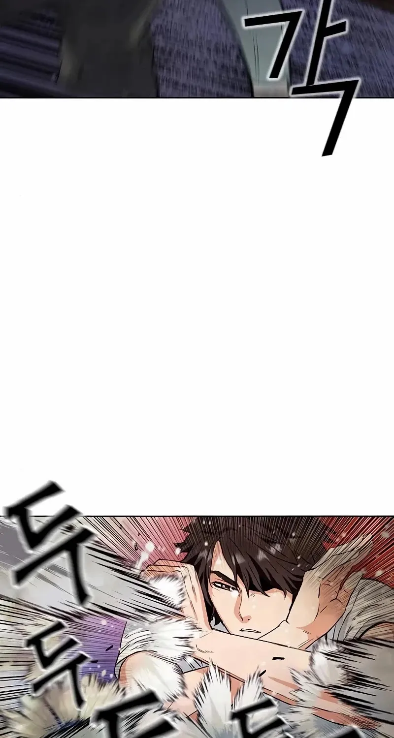 Read Seoul Station Druid Manga Online