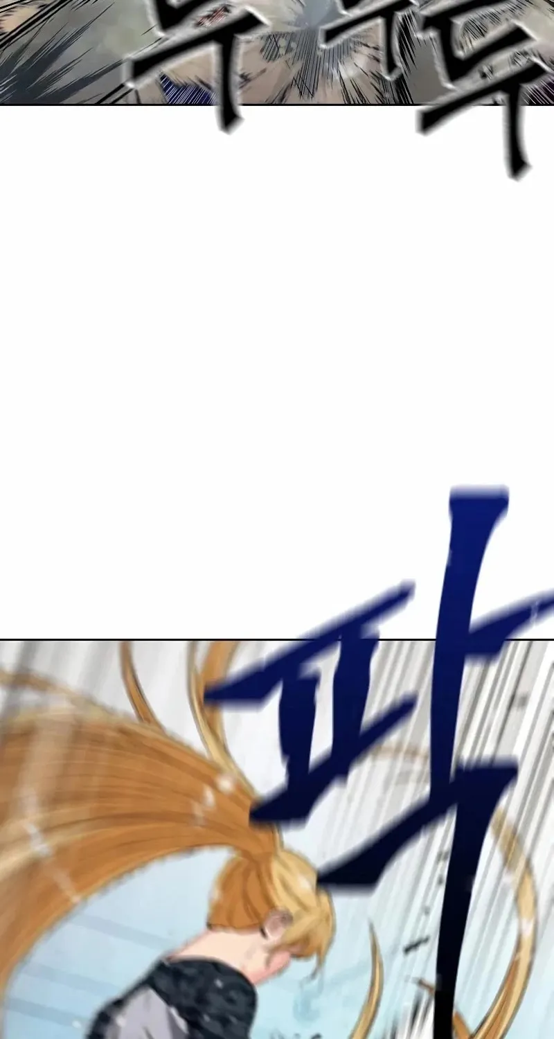 Read Seoul Station Druid Manga Online