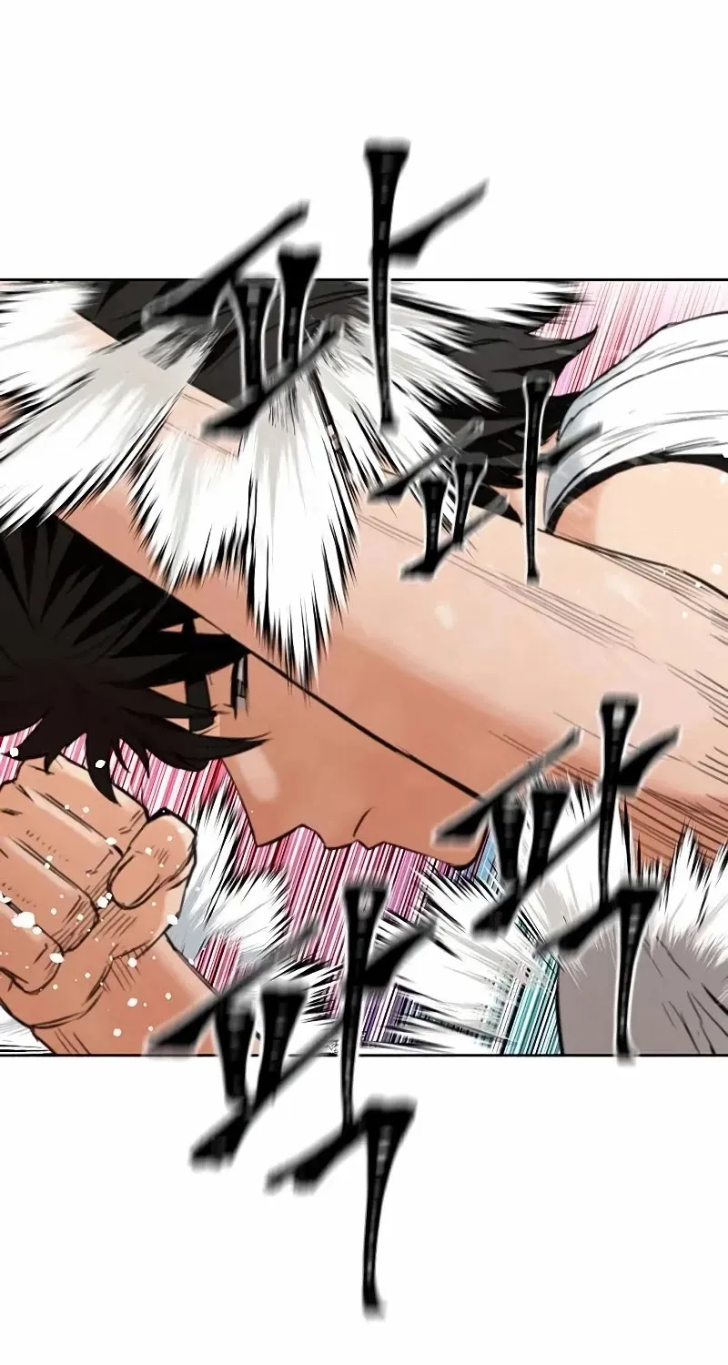 Read Seoul Station Druid Manga Online