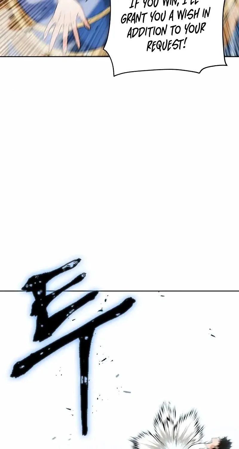 Read Seoul Station Druid Manga Online