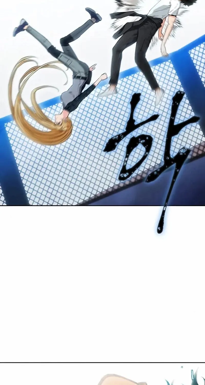 Read Seoul Station Druid Manga Online