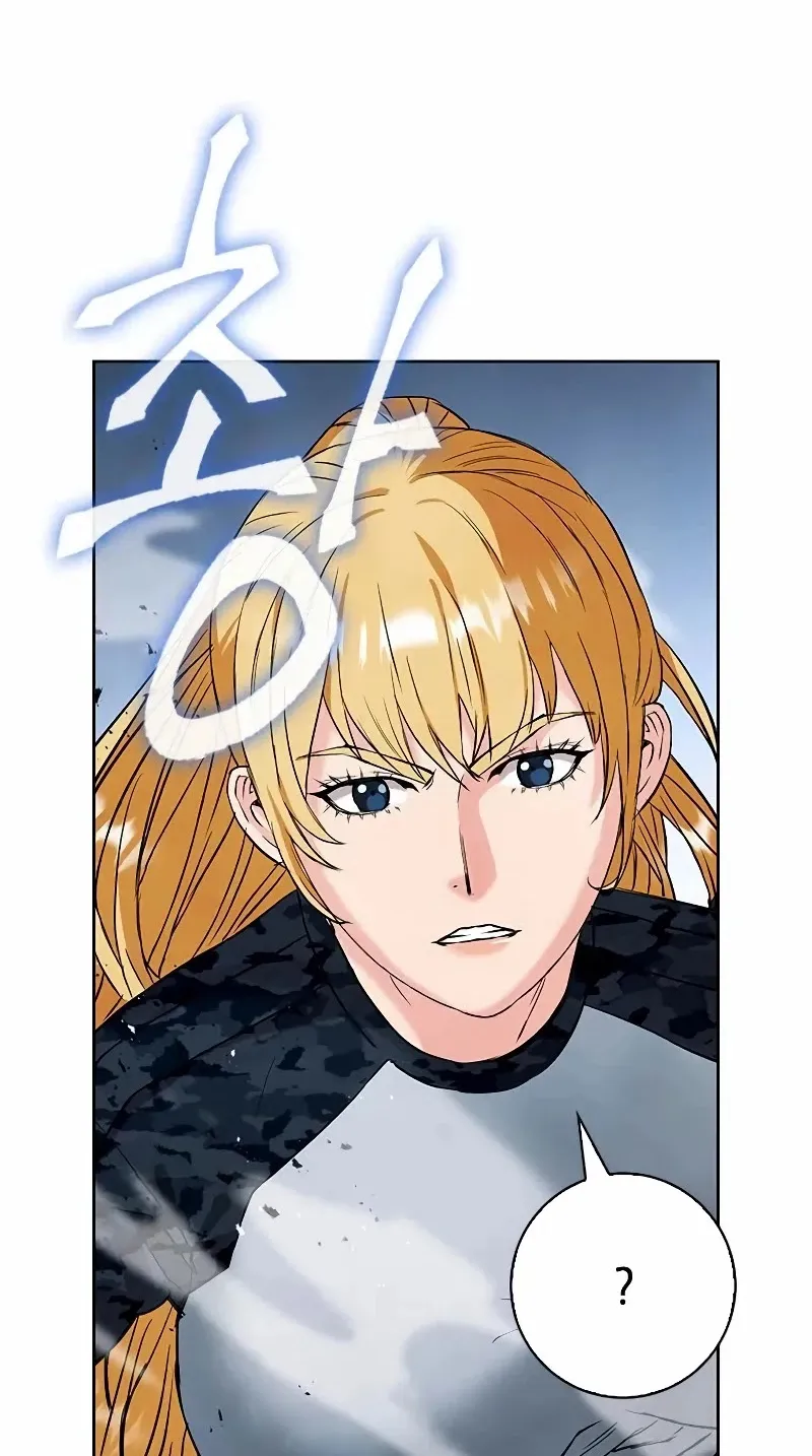 Read Seoul Station Druid Manga Online