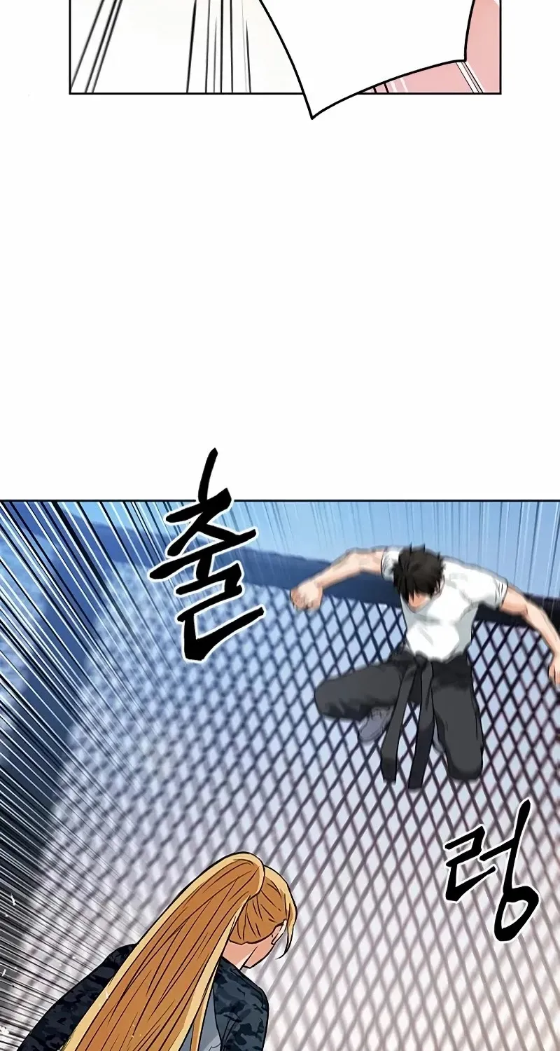 Read Seoul Station Druid Manga Online