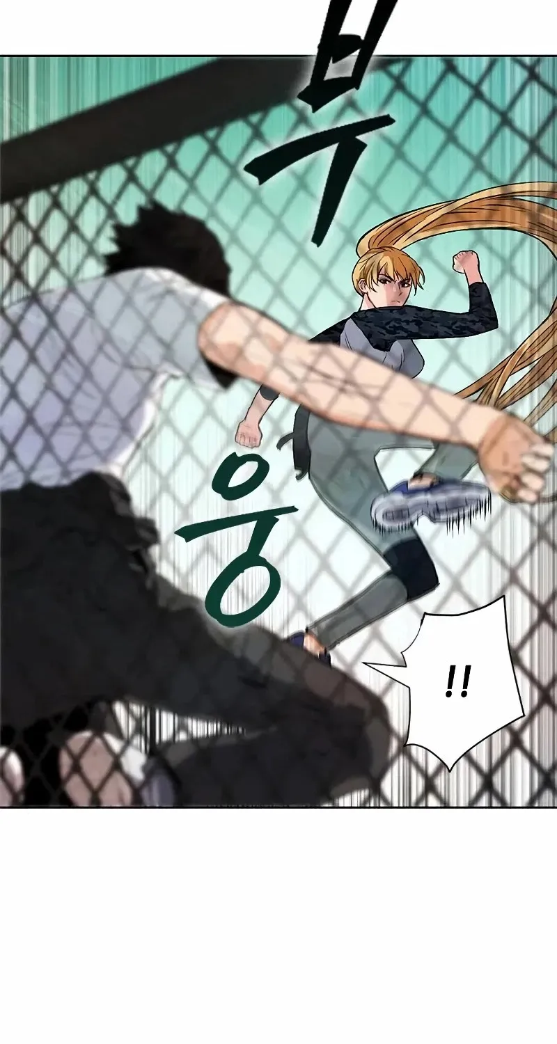 Read Seoul Station Druid Manga Online