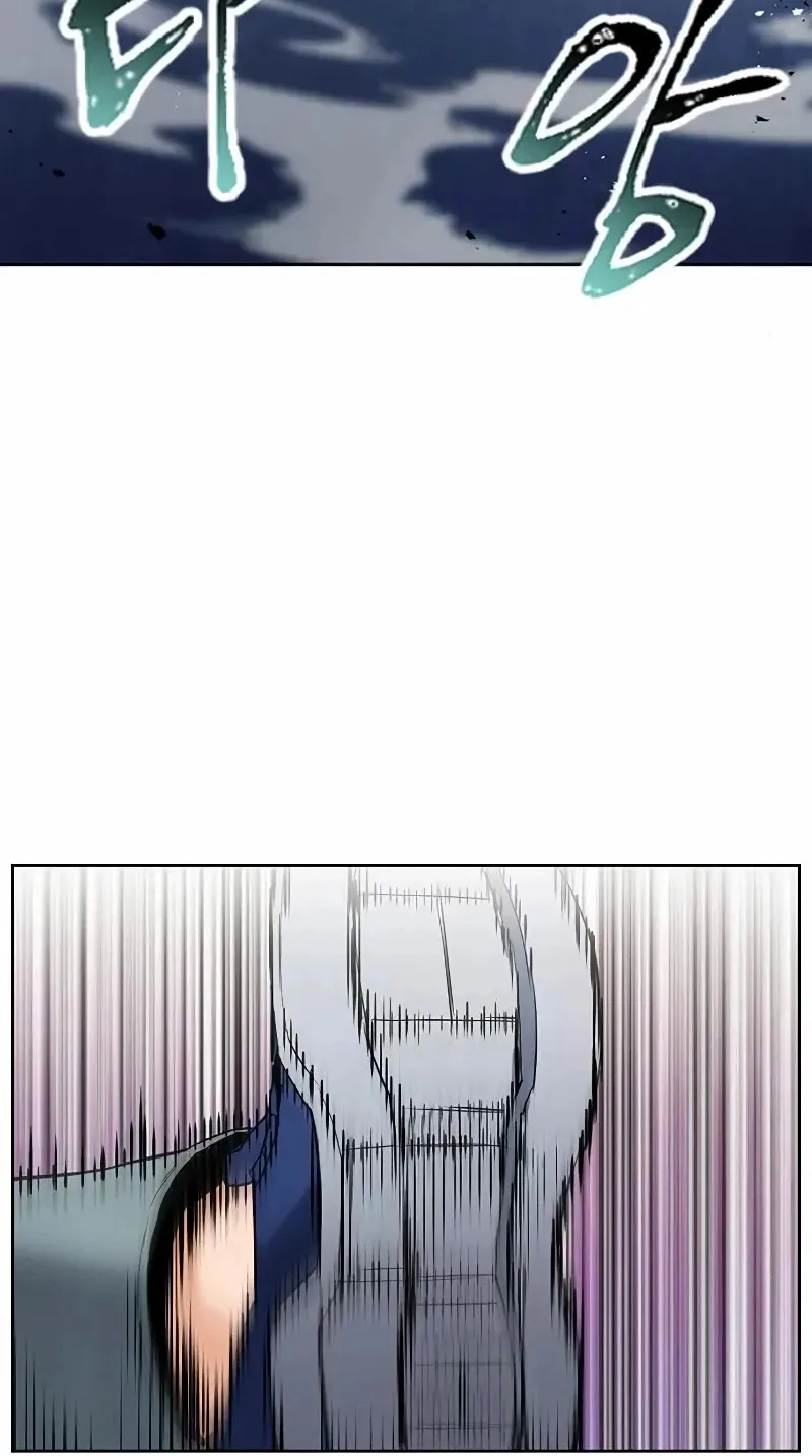 Read Seoul Station Druid Manga Online