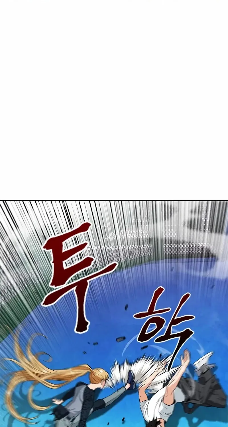 Read Seoul Station Druid Manga Online