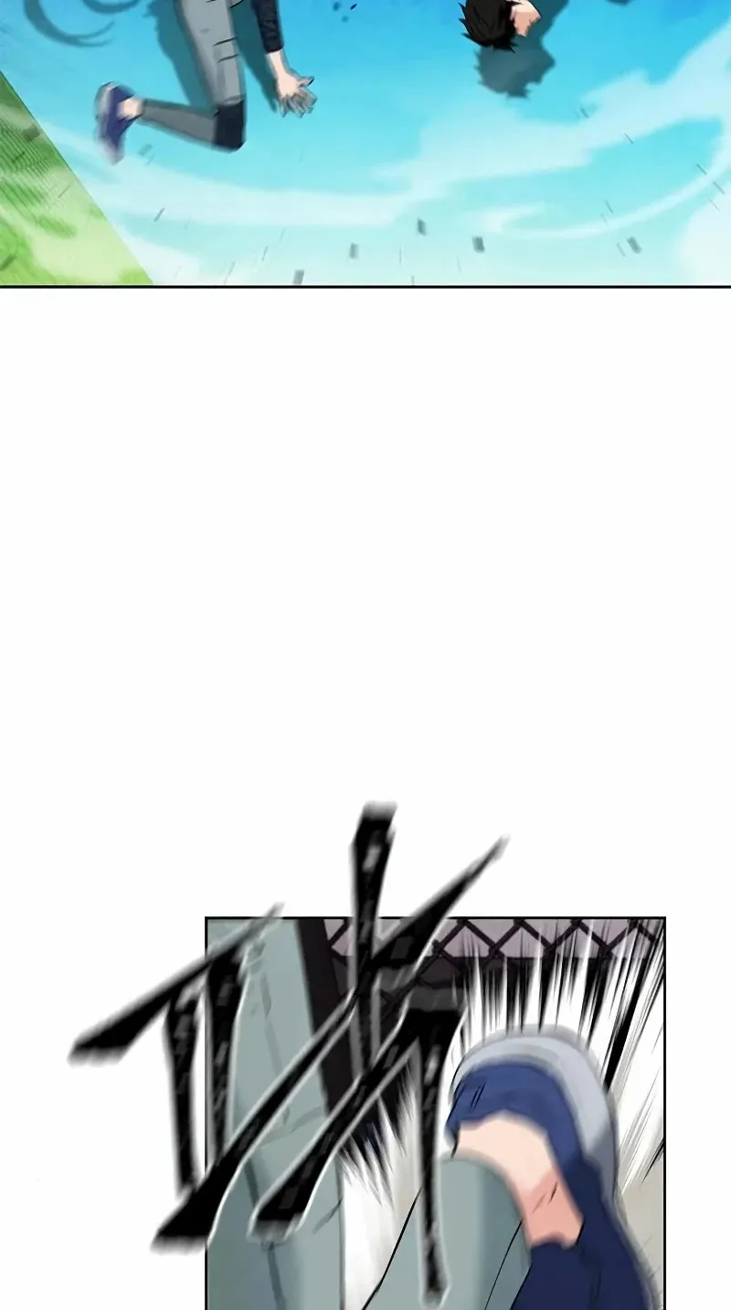 Read Seoul Station Druid Manga Online