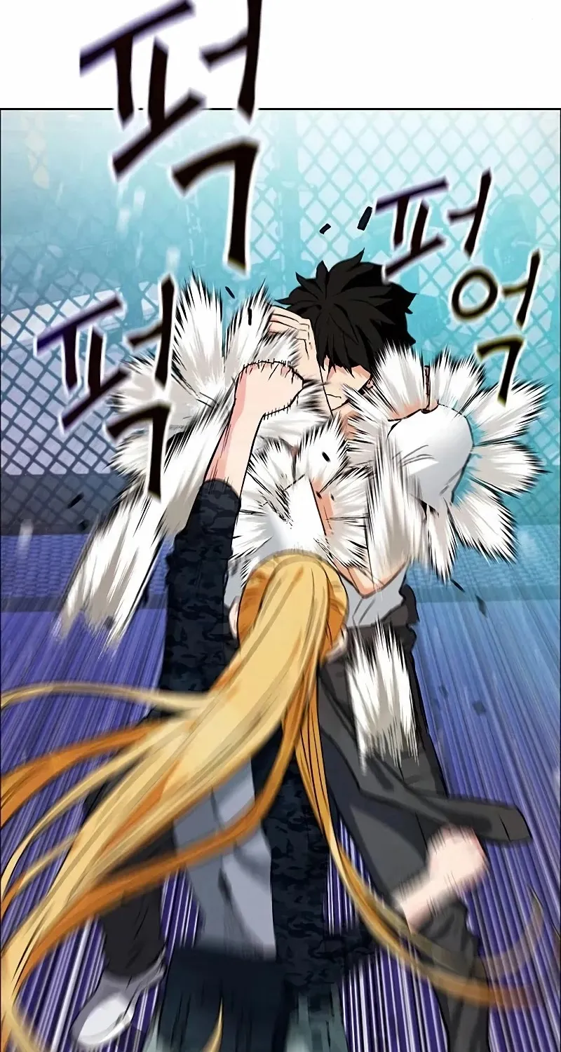 Read Seoul Station Druid Manga Online