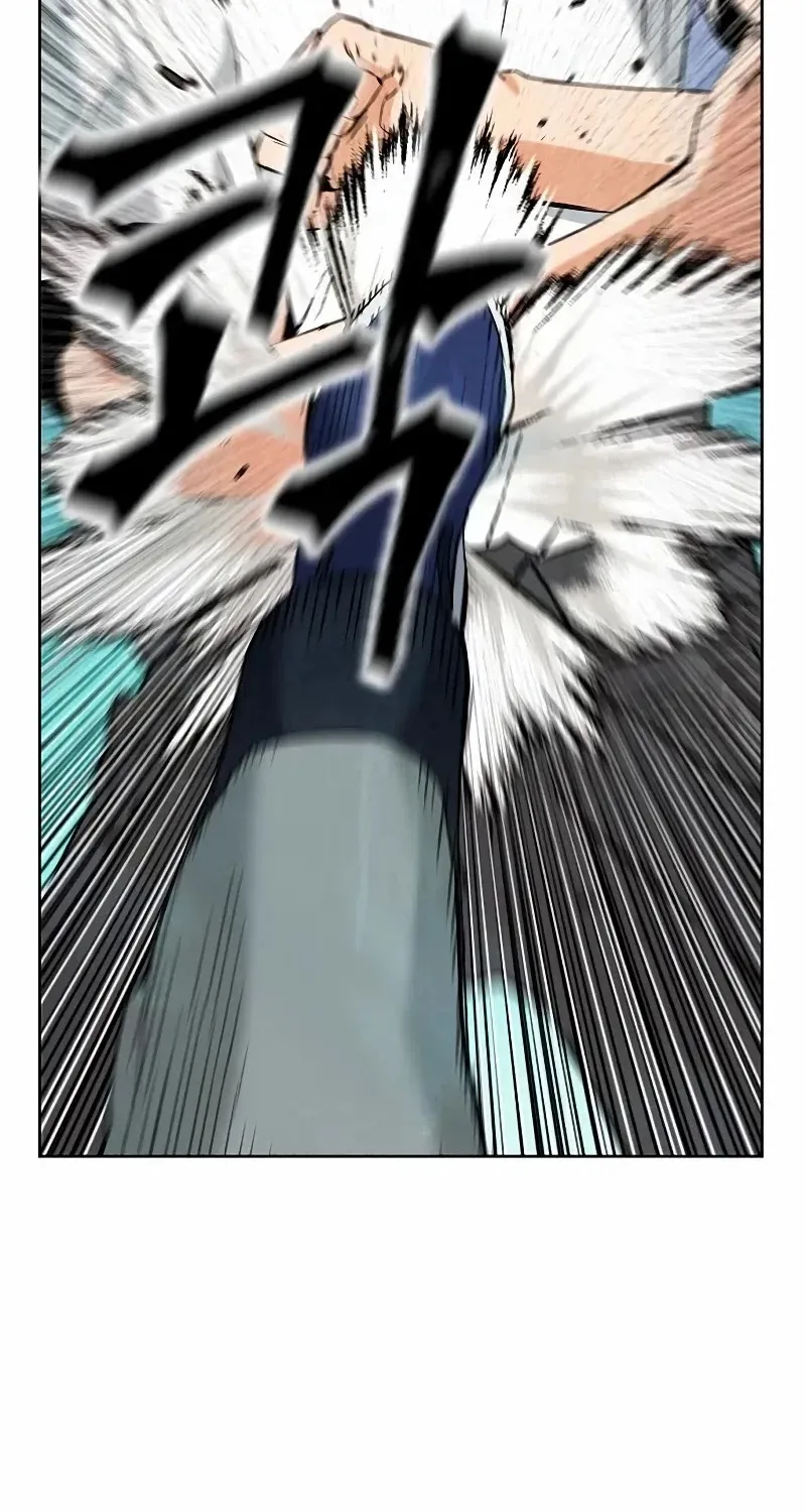 Read Seoul Station Druid Manga Online