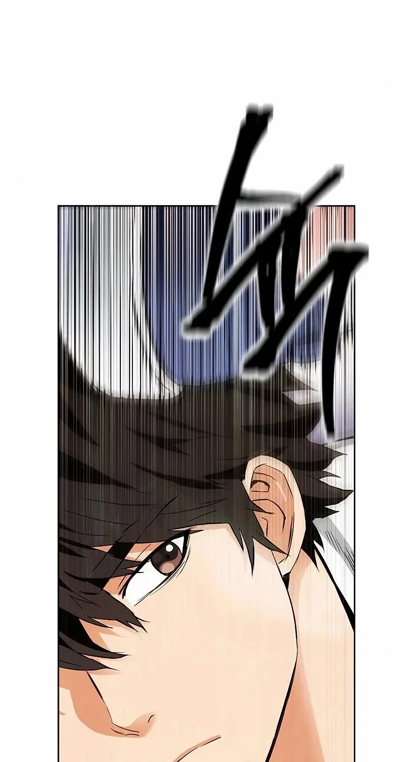 Read Seoul Station Druid Manga Online