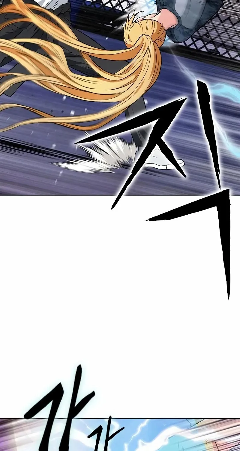 Read Seoul Station Druid Manga Online