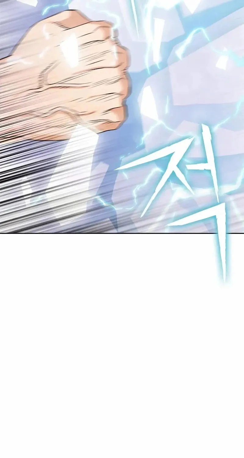 Read Seoul Station Druid Manga Online